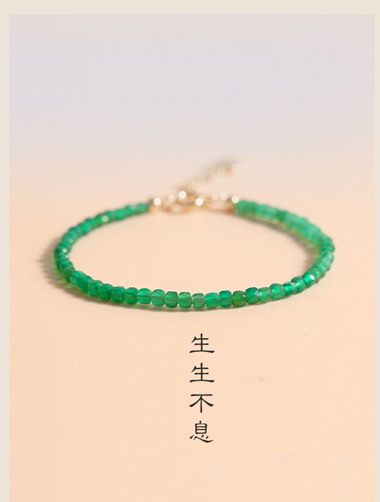 3mm復古綠瑪瑙極細水晶手鏈 (14cm)