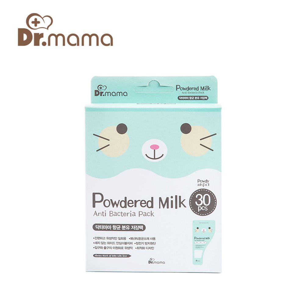 韓國 Dr. Mama - 抗菌奶粉保存袋(30入/盒)
