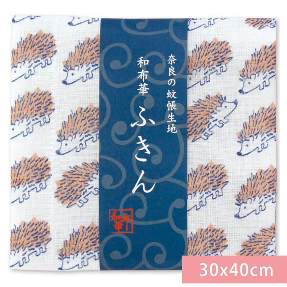日本代購 - 【和布華】日本製奈良五重紗 方巾-小刺蝟 (30x40cm)