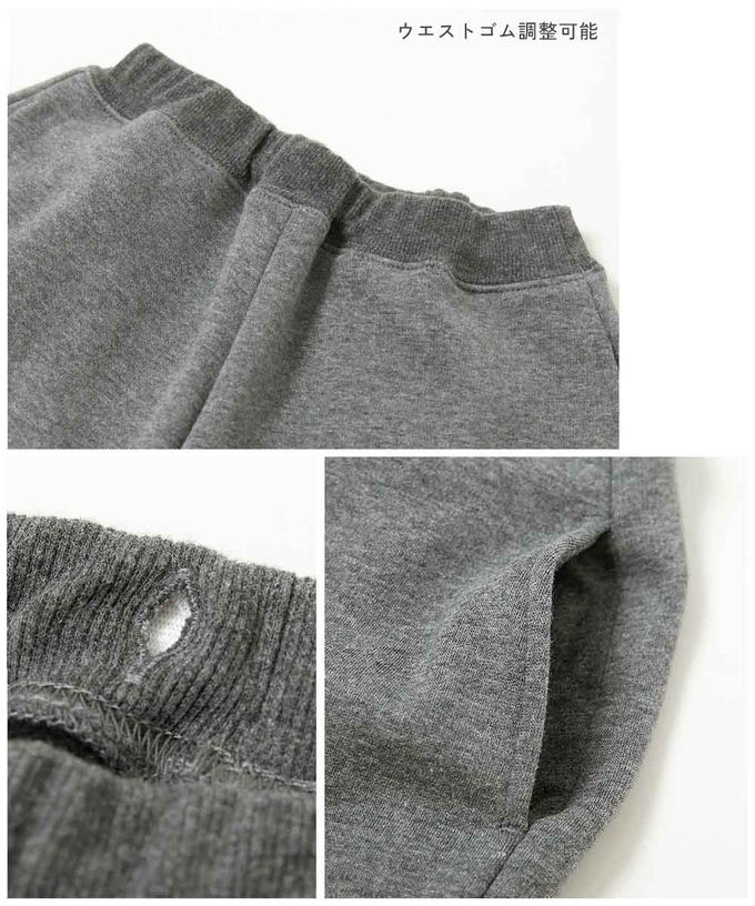 日本 devirock - RICH WARM 刷毛保暖哈倫寬鬆長褲-雜灰