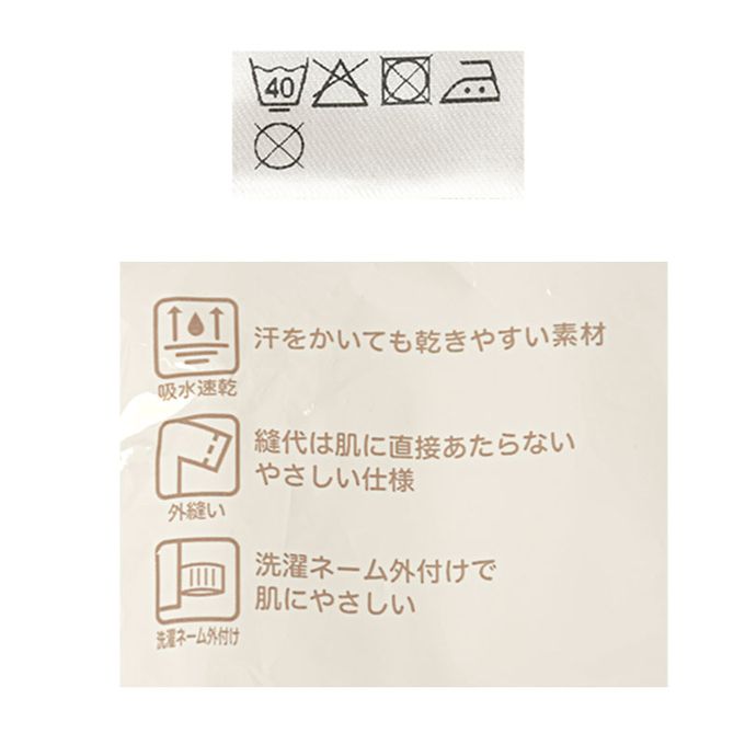 akachan honpo - 長袖前開式速乾包屁衣-2件組 素面-咖啡色