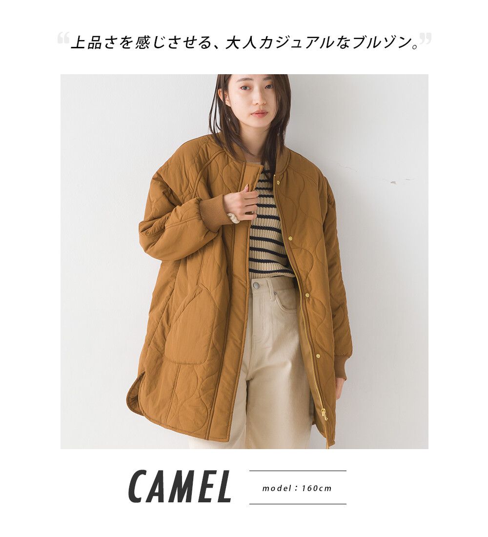 日本 OMNES - 休閒絎縫微長版大衣外套-黑