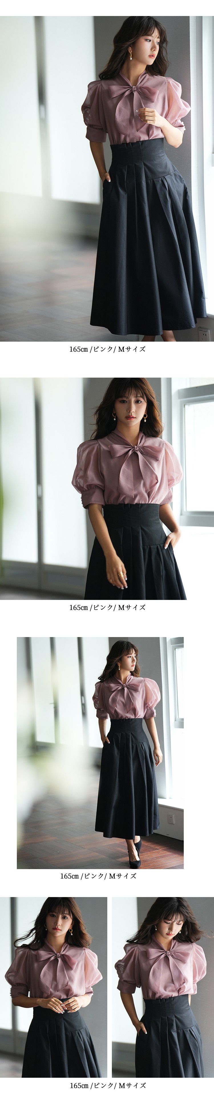 日本女裝代購 - 2WAY甜美蝴蝶結泡泡袖上衣-經典黑