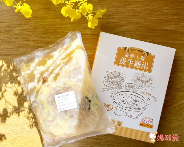 【大成安心巧廚】家庭料理、新鮮海鮮、輕雞精