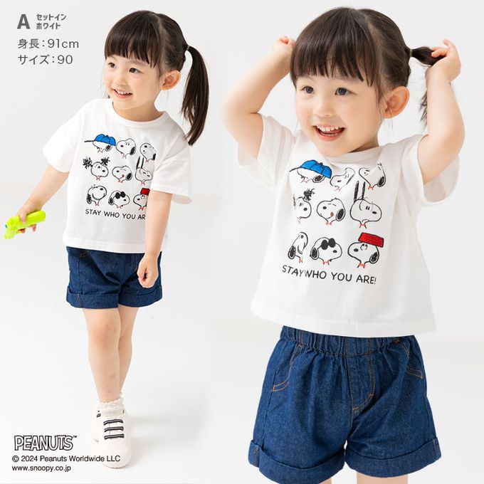 日本 Chil2 - Snoopy聯名 純棉短袖上衣-生氣史努比-奶油x綠