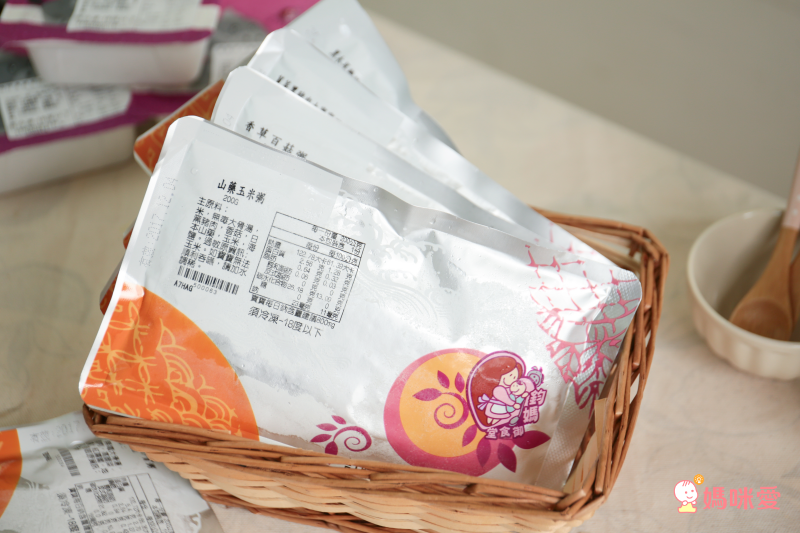 獨家88折優惠【鈞媽御食堂】寶寶粥 絕無人工添加！