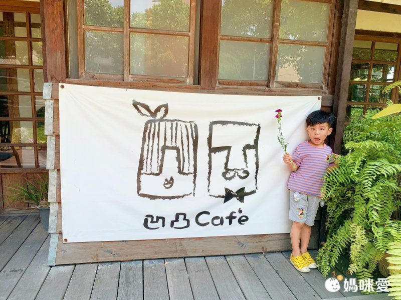 29折↘【三好國際酒店】雲嘉頂級飯店新地標