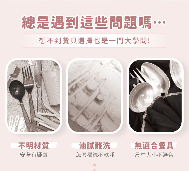 KOM - 童書聯名-316不鏽鋼兒童叉 (青菜鱷魚一入)