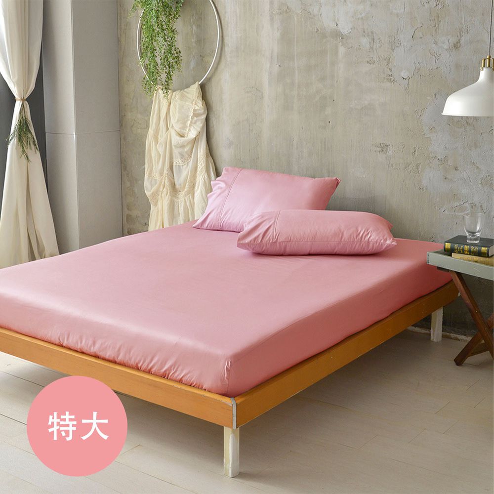 澳洲 Simple Living - 300織台灣製純棉床包枕套組-杏桃粉-特大