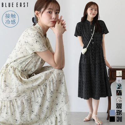 每年都賣超好的 #接觸涼感【日本BLUE EAST】降價通知！小編選色障礙啦～～