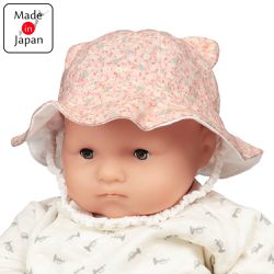 akachan honpo - 嬰幼兒鬱金香帽-動物耳朵-粉紅色