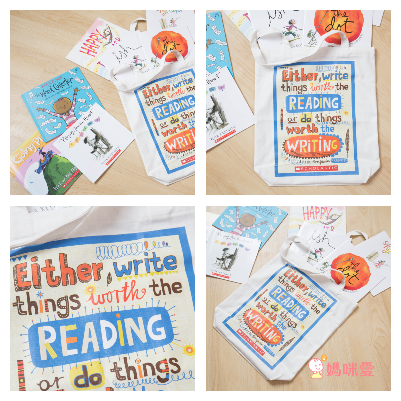 全世界最可愛的負面教材★ 學英文好簡單！精選繪本禮盒組⧑