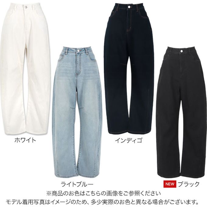 日本 Kobe Lettuce - 接觸冷感 時尚曲線錐型牛仔褲-(可選長度)-水藍