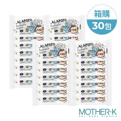 MOTHER-K - LALAPOPO 金盞花可沖式濕紙巾20抽 (30包/箱)