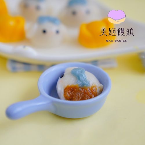旺財狗花生造型湯圓-18g*8顆