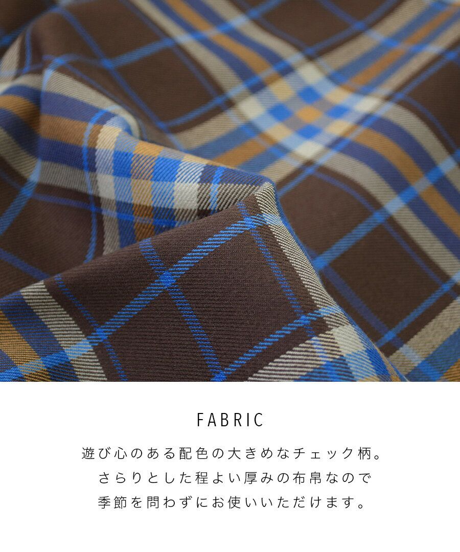 日本 zootie - 復古格紋配色直筒裙-咖啡