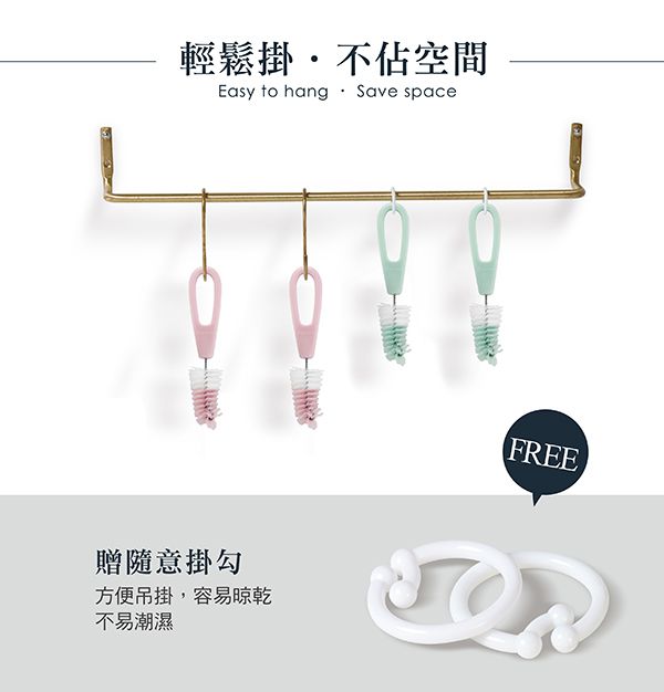 Simba 小獅王辛巴 - 尼龍奶嘴刷(2入)-粉綠