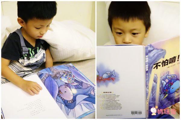 彩虹魚系列套書組(全套8冊)