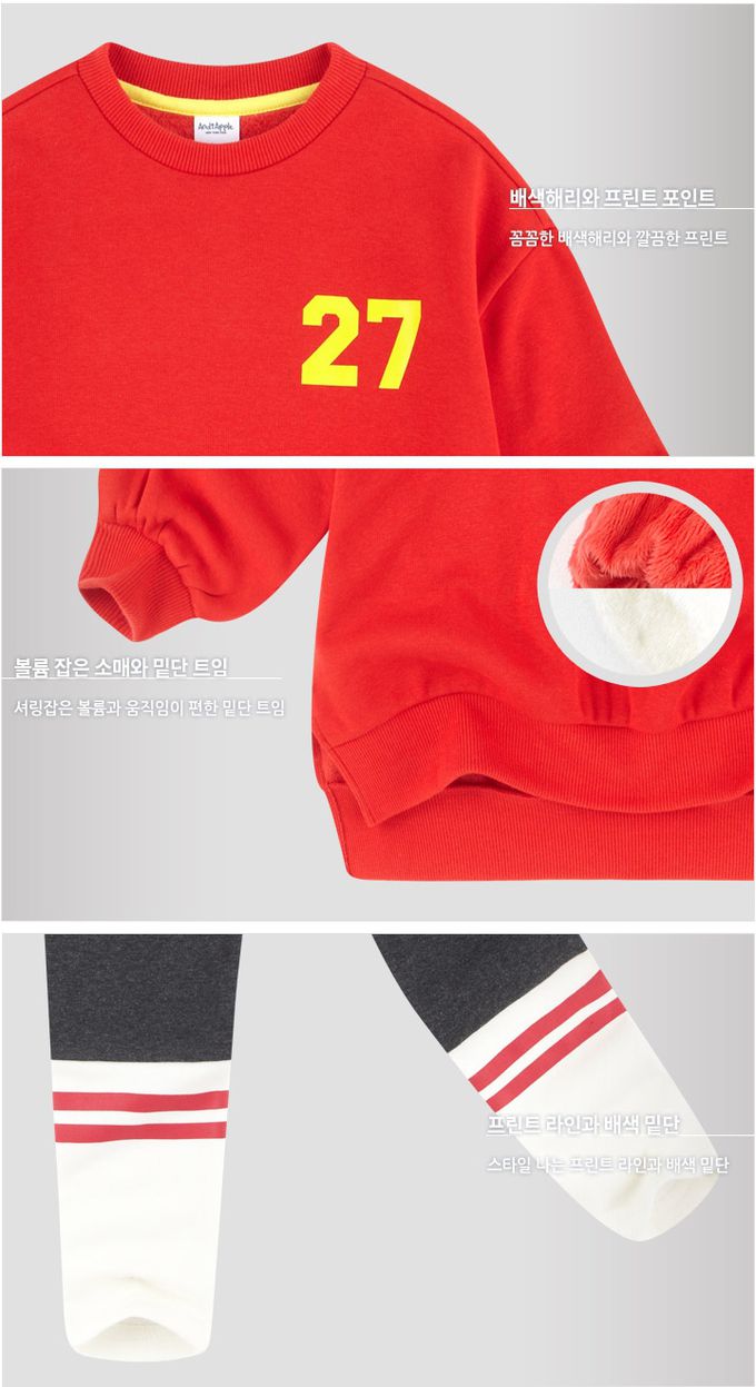 韓國 AndiApple - 運動風格內刷毛長版內搭褲套裝-紅X深灰