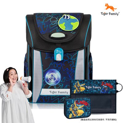 Tiger Family - 學院風守護海洋系列超輕量護脊書包Pro 2S-閃電風暴-(贈品：文具2件(文具組+作業袋)-博派聯盟)-花色送完以其他樣式替代 不另行通知