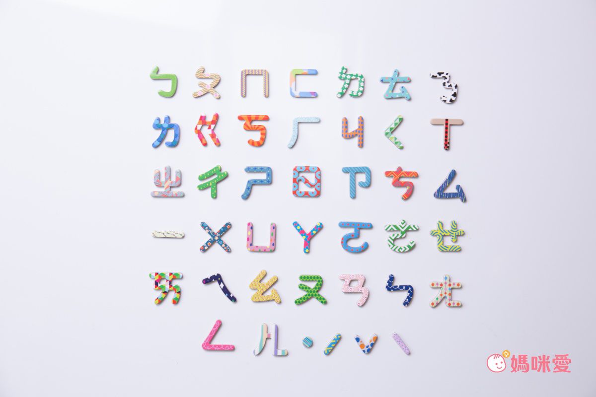 獨家超值組【芬蘭 Top Bright】二合一畫板書桌，專屬學習空間