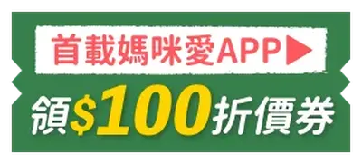 贊助圖片