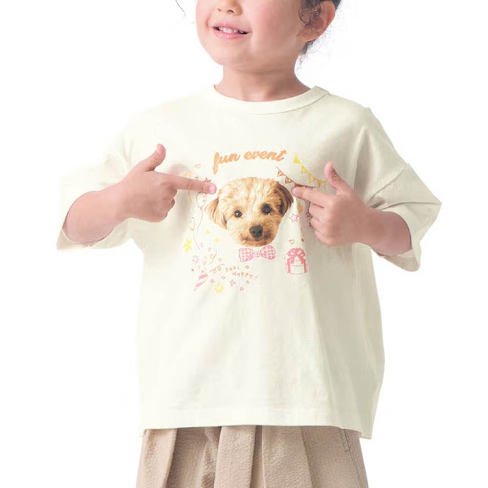 純棉薄涼動物印花短袖上衣-禮物狗狗-白