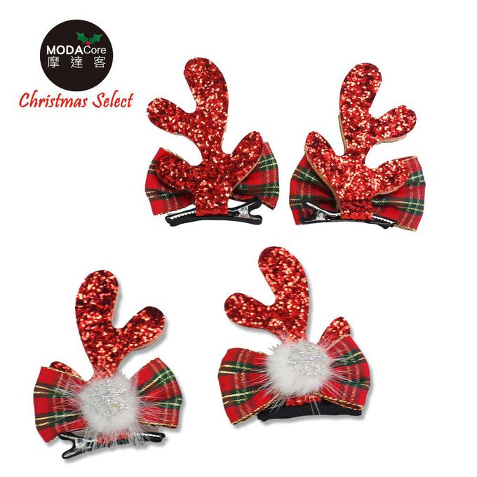 MODACore 摩達客 - 聖誕金蔥大鹿角髮夾超口愛二款優惠組