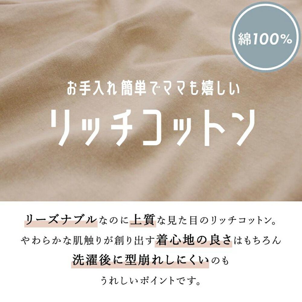 日本 evercloset - 絕美立體冰淇淋薄紗短袖洋裝-彩虹