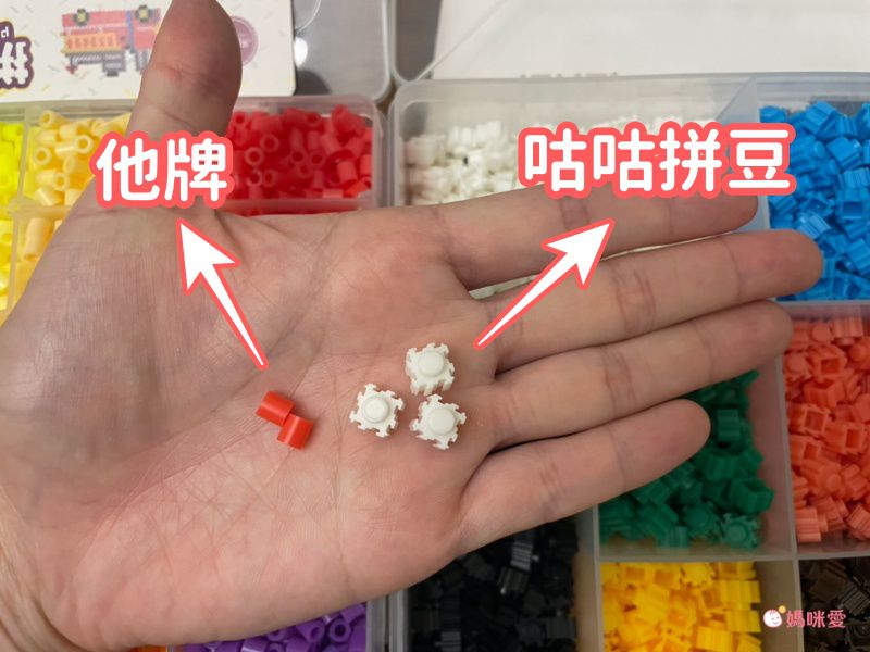 꾹꾹블럭 - 韓國咕咕拼豆補充包(400顆)-#02米黃