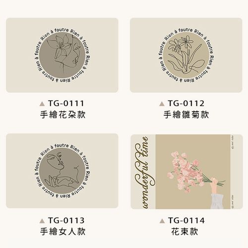 廚房地墊/防油吸水/硅藻土軟墊/踏墊/長方形-文字/花朵系列-40*60-任選同款花色買1送1 (2小)