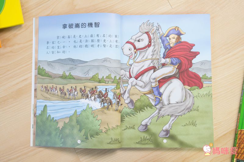 小牛津 - 【獨家價】全新第五代-16G大容量萌萌兔故事機＋防摔衣-粉-獨家加贈-小故事大啟發