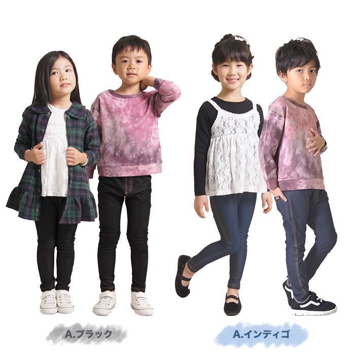 日本 TORIDORY - 百搭超彈力長褲-丹寧風-丈青