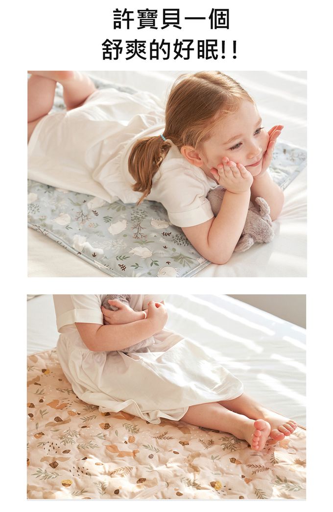 韓國 Jellypop - 【jellymat】全新微顆粒酷涼珠100%純棉果凍床墊-NEW✨_Mint Bunny (單人)-4kg