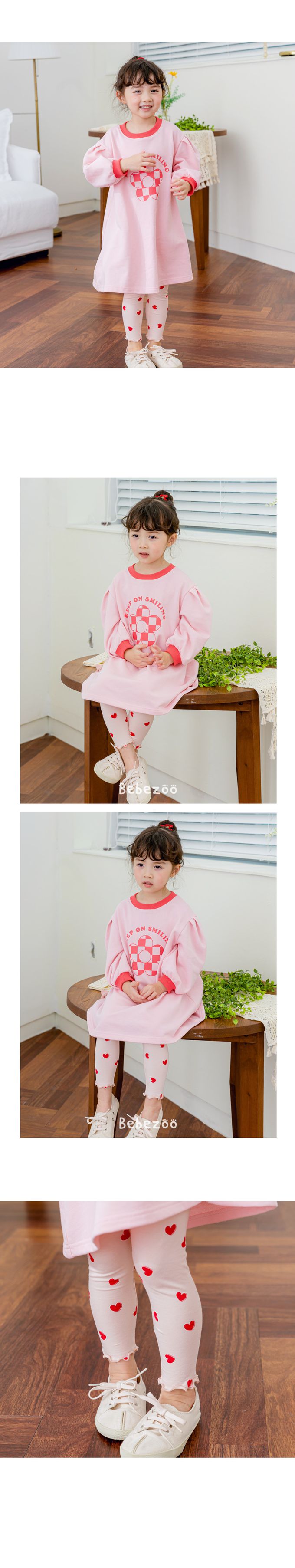 韓國 Bebezoo - 鬆緊腰彈力木耳邊內搭褲-愛心-白