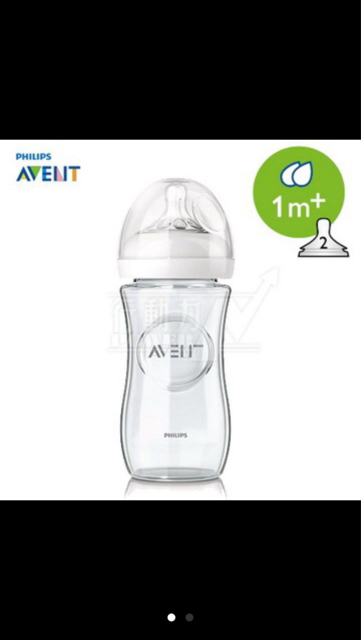 [售] Philips Avent 親乳感防脹氣玻璃奶瓶240ml 
