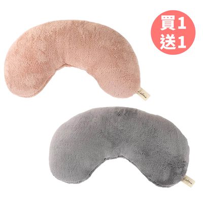 日本 DAIKAI - [買一送一]極細纖維柔軟保暖豆形靠枕-桃粉+深灰