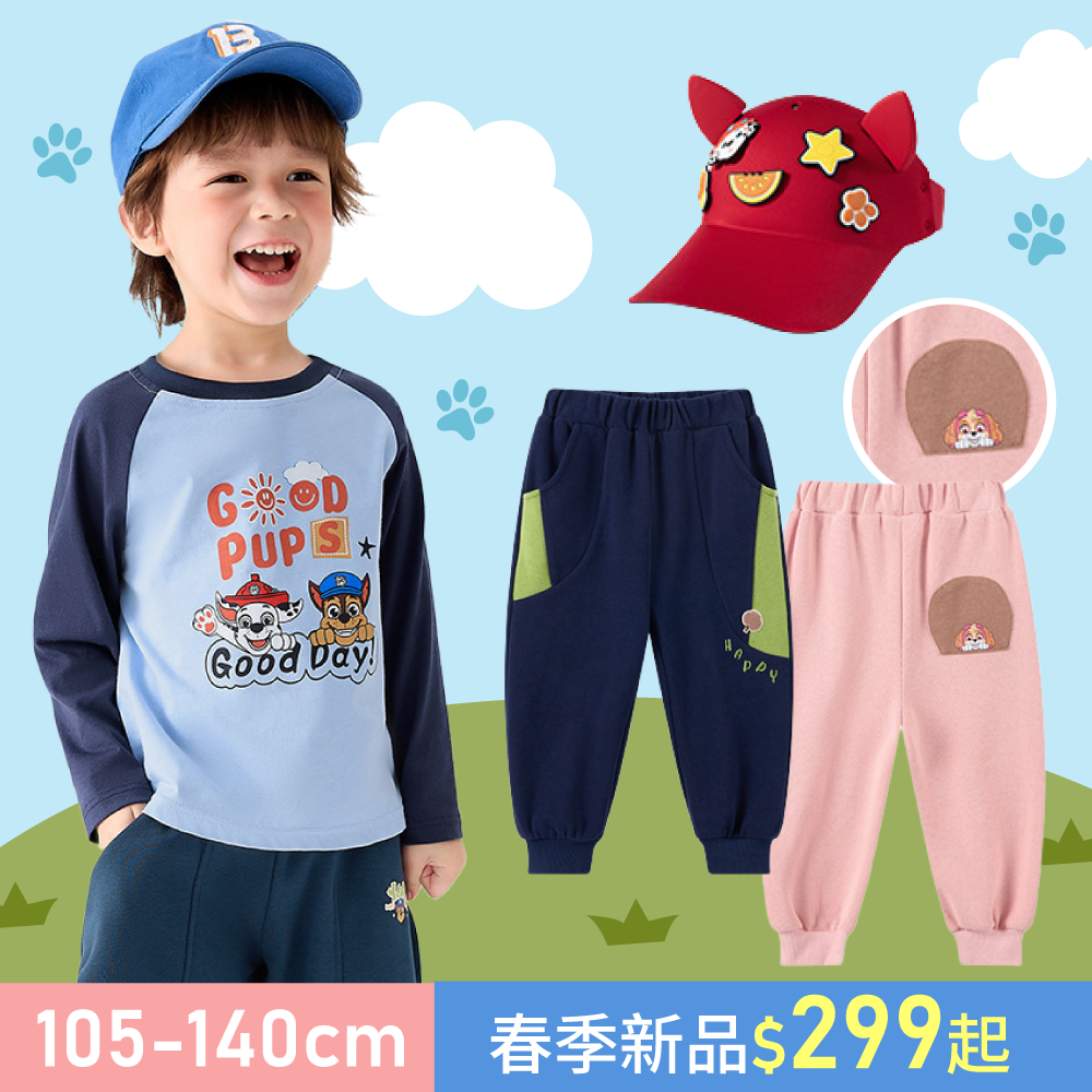 【PAW Patrol 汪汪隊立大功】主題童裝☆2026春季新品搶先購！