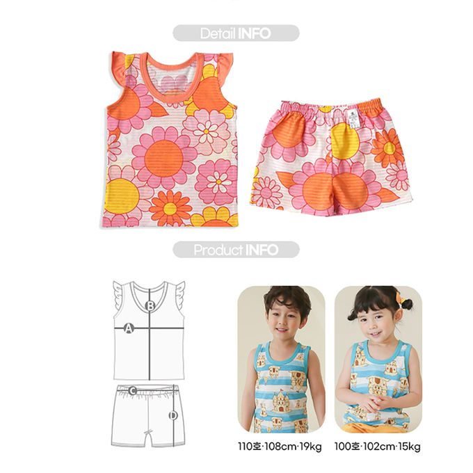 正韓 Puco - 超優質嬰幼兒/兒童無袖100% 有機棉家居服/睡衣-花花世界