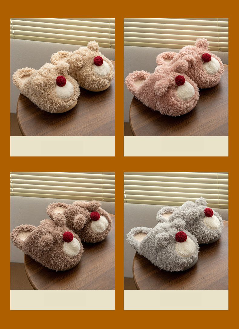 毛毛保暖室內拖鞋-小熊-卡其色