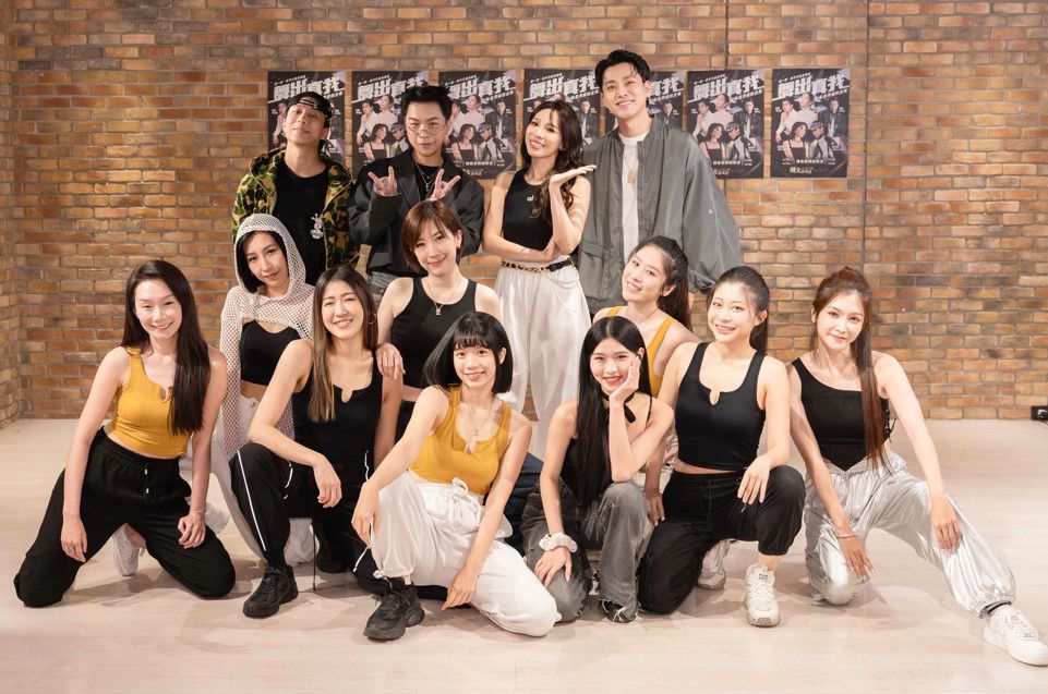 愛康LAMORCOM孅女養成計舞蹈決賽震撼登場！