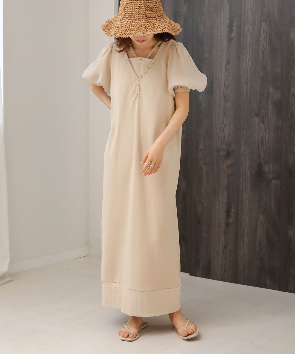 日本 Bab - 優雅綁帶V領泡泡袖洋裝-淺摩卡