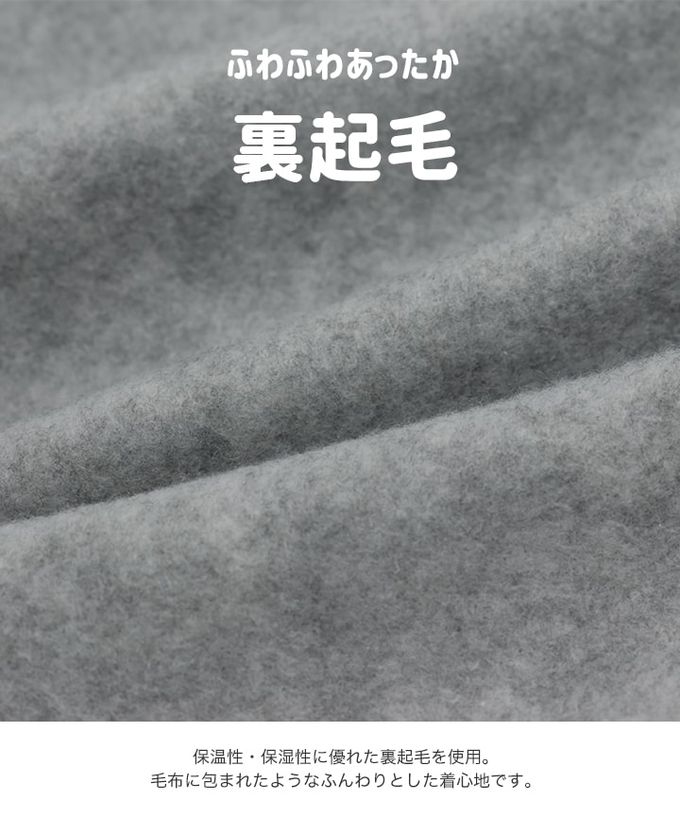 日本 Chil2 - Champion聯名 裏起毛條紋領長袖上衣-黑