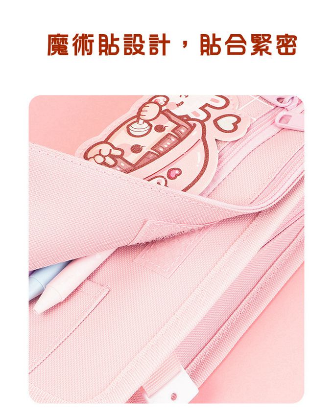 Vanibaby - 小麻糬大容量多功能筆袋(送小麻糬中性筆1支)-鮮花紫