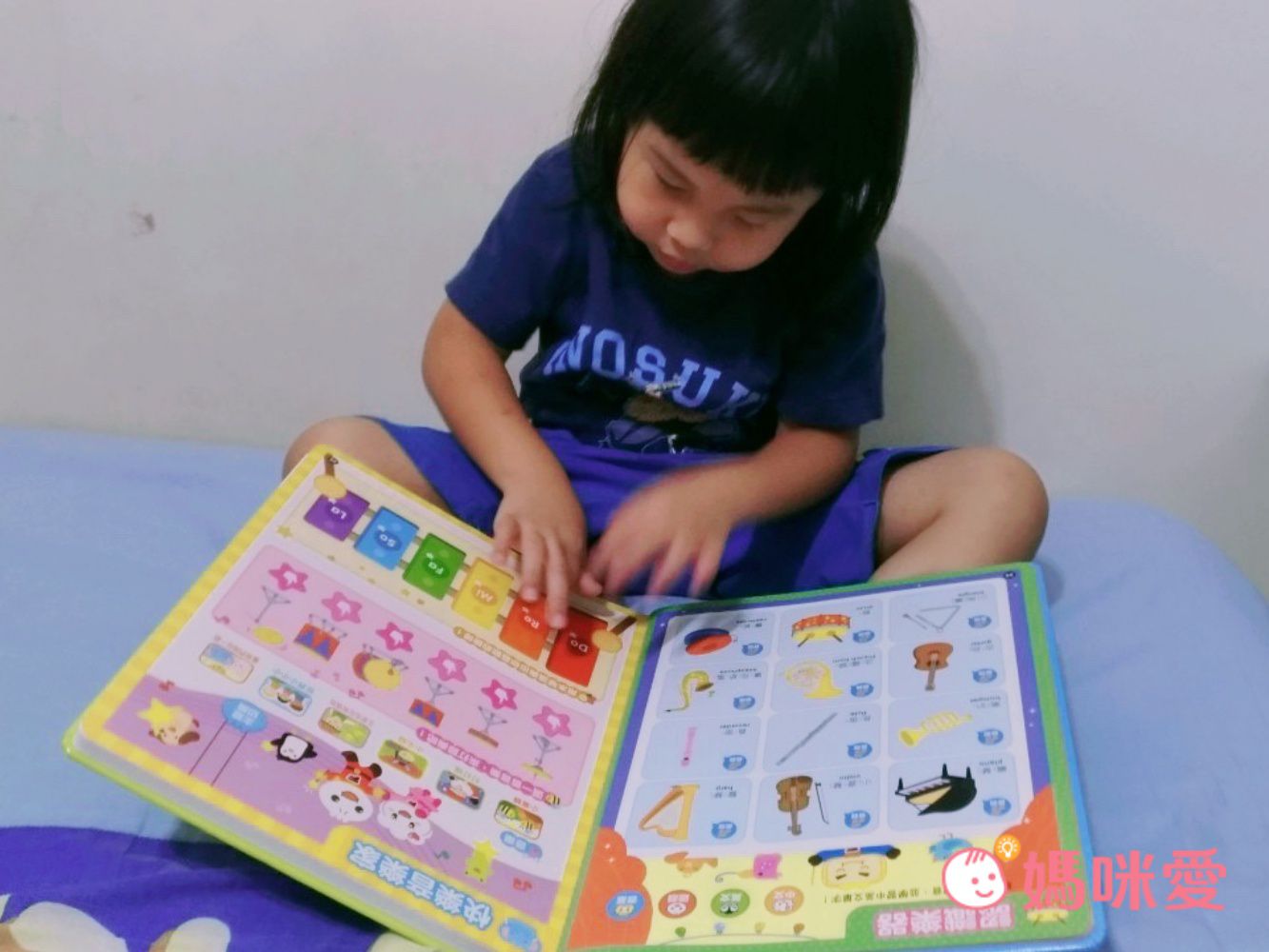 3歲就能玩【小手點讀系列有聲書】ㄅㄆㄇ、認字知識一次學！