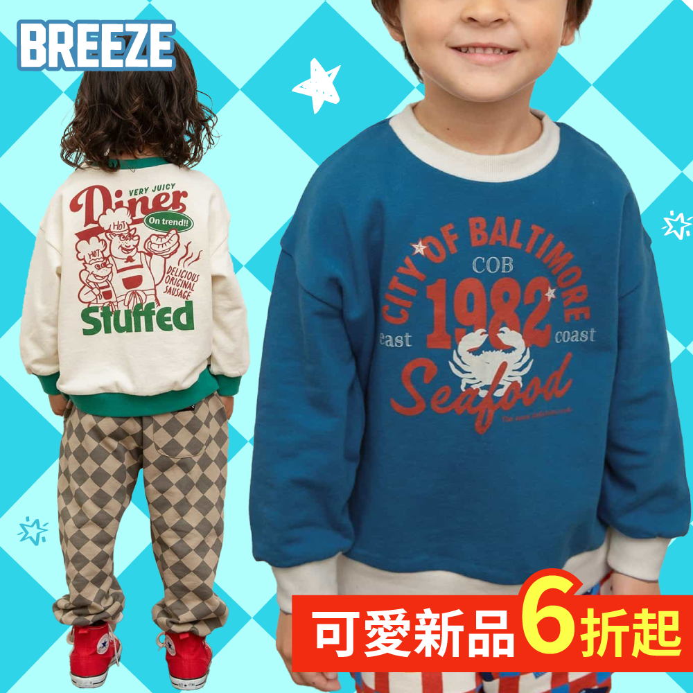 可愛必收✿潮牌童裝【日本 BREEZE】美式童趣印花推薦包色！