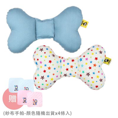 PUKU 藍色企鵝 - LoDo 樂豆枕/護頸枕-2 入組-滿天星(蜜桃粉)x1+藍點點(象牙白)x1-買贈紗布手帕-顏色隨機出貨x4條入