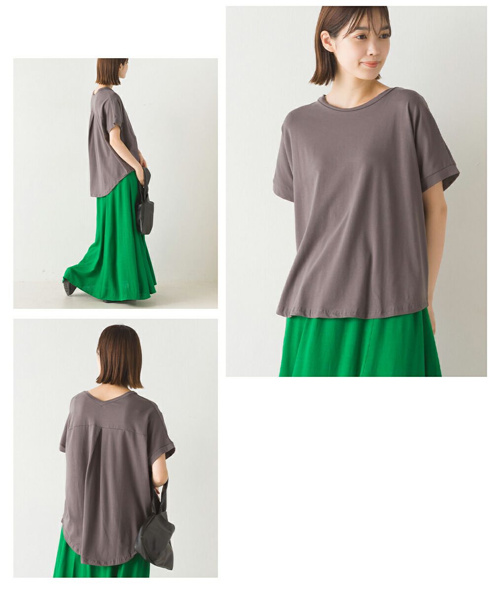 日本 OMNES - 舒適天竺棉前短後長短袖上衣-薄荷綠