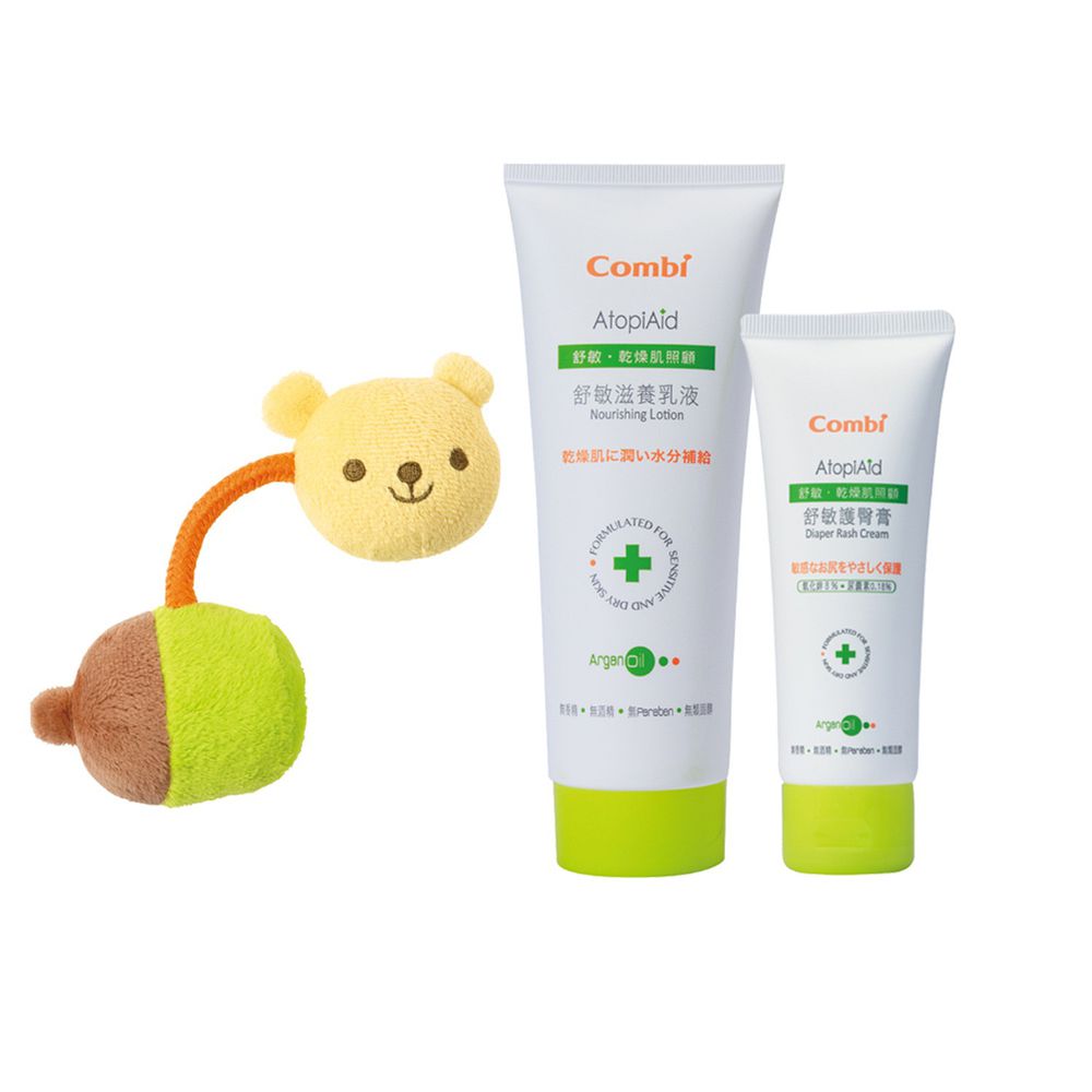 日本 Combi - 舒敏保養組-(舒敏乳液230ml+護臀膏70ml+小熊手搖鈴絨布玩具)