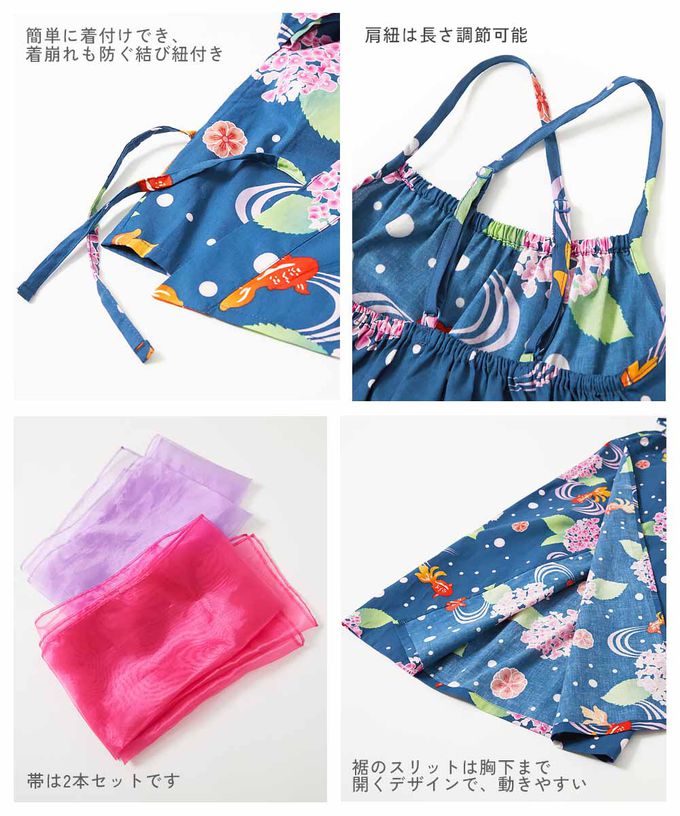 日本 devirock - 2way穿搭浴衣洋裝華麗4件組-山茶花-紅白